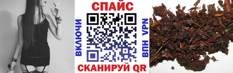 Бутират 1.4BDO  мега маркетплейс  Заводоуковск 