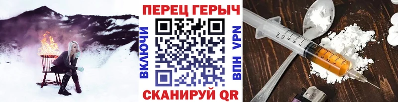 наркота  Заводоуковск  Героин Афган 