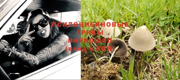 дистиллят марихуана Балахна