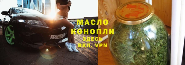 стаф Баксан