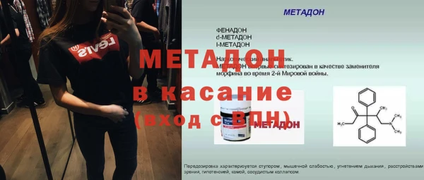 мдпв Балабаново