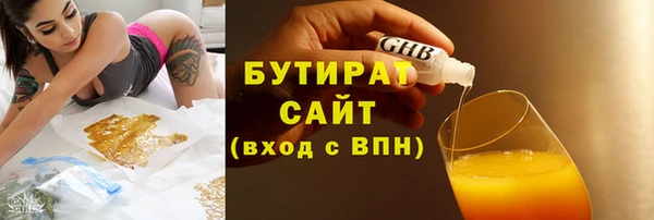 мдпв Балабаново