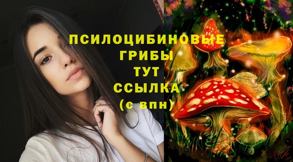 дистиллят марихуана Балахна