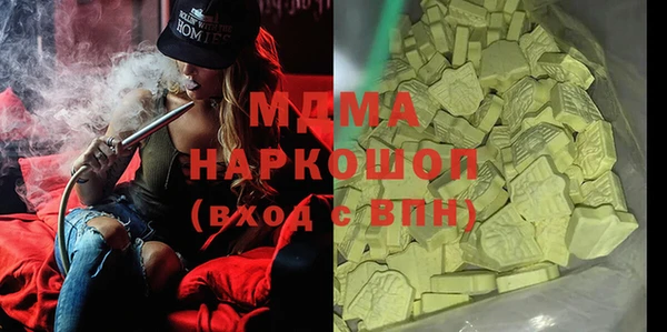 мдпв Балабаново