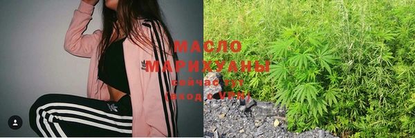 мдпв Балабаново