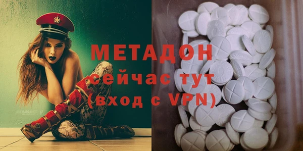 мдпв Балабаново