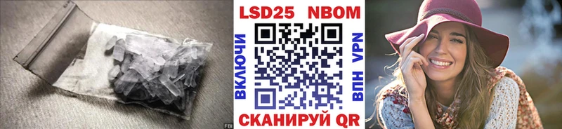 Лсд 25 экстази кислота  Заводоуковск 