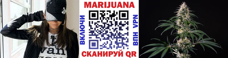 Шишки марихуана Amnesia  OMG рабочий сайт  это как зайти  Заводоуковск 